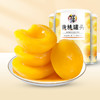 华味亨-黄桃罐头425g*6罐 商品缩略图0