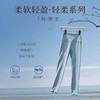 跃牌 【欲动春风】系列 女夏瑜伽裤轻薄裸感无尴尬线紧身高腰提臀透气健身运动裤32388 商品缩略图2