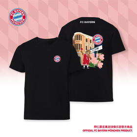 【官方正版】拜仁慕尼黑足球俱乐部|武汉城市印花黑色T恤纪念短袖