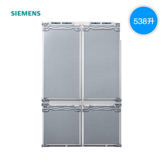 西门子(SIEMENS)德国原装进口269L两门全嵌入式冰箱 面板可定制 KI87SAF32C*2台组合 商品图2
