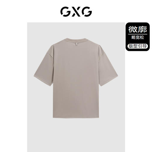 GXG卡其色圆领短袖T恤G24X442071 商品图1