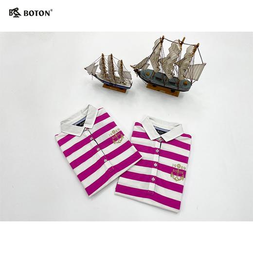 【第2件半价！尾货清仓不退换】波顿女士海洋风短袖针织T恤LT205215 商品图1