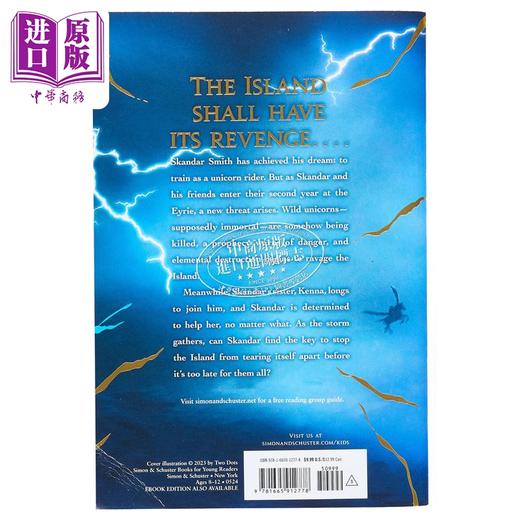 预售 【中商原版】斯堪德系列2 斯堪德与离岛危机 Skandar and the Phantom Rider 英文原版 A F Steadman 国际流行小说 奇幻 商品图2