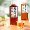 【严选】常小常原叶萃取调味茶饮料茉莉花茶/青柑普洱茶/清香乌龙茶500ml*9瓶   （厂家直发） 商品缩略图10
