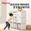 【冬日暖拥】曼龙mloong儿童玩具北极熊收纳架大容量整理柜收纳神器 商品缩略图2