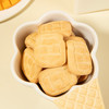 旺仔饼干*5 商品缩略图2