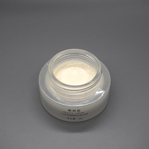 铂彩美媛靓颜霜30g美容院正品直发包邮光泽提亮肤色补水保湿 商品图5