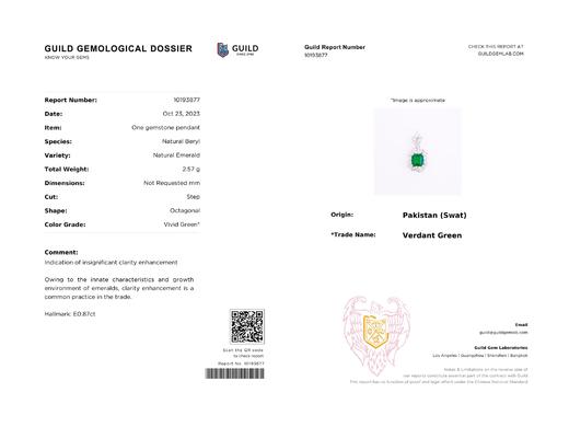 0.87ct 祖母绿吊坠 商品图7