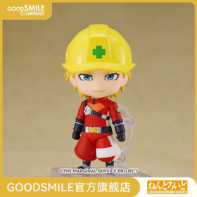 【GSC现货】粘土人 布莱恩·奈特瑞达 边缘服务