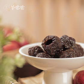  用一颗小果防积消滞，酸甜好吃，暑假家中要常备 