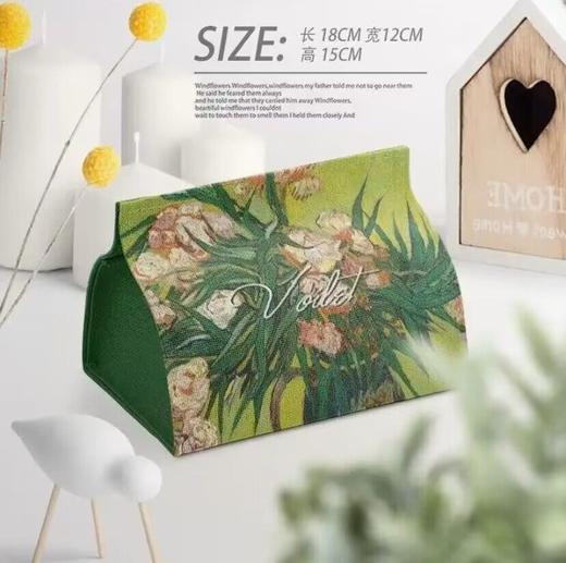 【ins风轻奢抽纸盒】客厅家用油画纸巾盒 餐巾收纳车载纸抽盒创意高档  商品图8