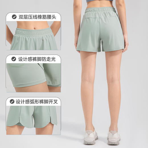 跃牌【欲动春风】系列 瑜伽短裤宽松透气假两件双层运动裤32451 商品图1