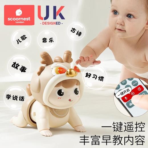 科巢婴儿玩具0-1岁学爬行引导抬头练习训练益智早教3宝宝6月4新生幼儿 商品图4