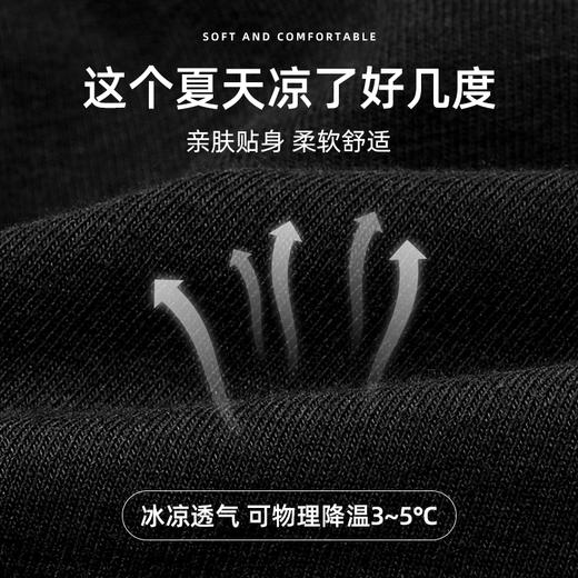 男童短裤夏季薄款儿童裤子2024新款夏款宽松运动裤男孩五分裤 商品图4