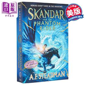 预售 【中商原版】斯堪德系列2 斯堪德与离岛危机 Skandar and the Phantom Rider 英文原版 A F Steadman 国际流行小说 奇幻