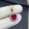 2.6ct 碧玺吊坠 商品缩略图3