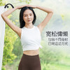 2024爱睱步夏季新品瑜伽运动健身跑步普拉提背心A24233TYC 商品缩略图12