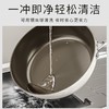 【品牌清仓福利】「高颜值不粘锅」意大利康詩达 钛金深层煎/炒锅 炉灶通用 商品缩略图7