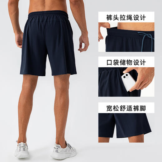 跃牌【欲动春风】系列 夏季锦纶速干运动短裤男凉感透气宽松跑步瑜伽健身五分裤31420 商品图1