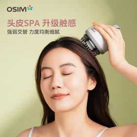 OS-7246 摩力抓抓Lite头部按摩器