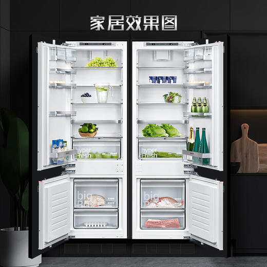 西门子(SIEMENS)德国原装进口269L两门全嵌入式冰箱 面板可定制 KI87SAF32C*2台组合 商品图3