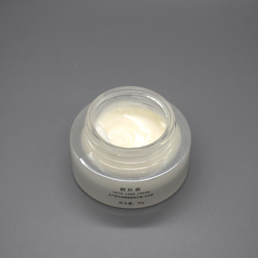 铂彩美媛靓肤霜30g美容院正品直发包邮光泽提亮肤色补水保湿 商品图5