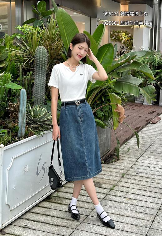 4BSR025301#牛仔长裙 商品图0