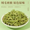 【当季新采，优选金银花】金银花茶50g罐装层层筛选严格把控，传统干燥呈现产品本色，金银花干配菊花茶养生茶茶叶入口清新舒爽回味悠久QQ 商品缩略图2