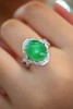 5.86ct 祖母绿戒指 商品缩略图5