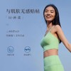跃牌【欲动春风】系列  运动内衣女细肩带瑜伽背心32148 商品缩略图2