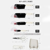 OOU!厨房刀具套装德国材质家用切菜刀剪刀带磨刀器黑鲸升级款 商品缩略图7