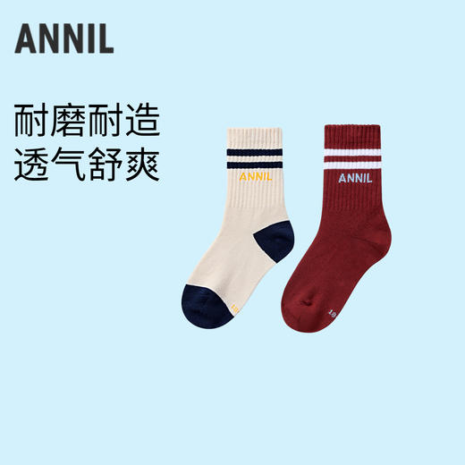 【5A抗菌家居】男女童中袜两双装学生袜子新款安奈儿童装实体店同款JM437562 商品图1