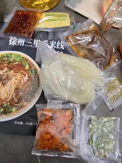 周三取货：【徐州三里香米线】一袋310克，地道徐州味！ 商品图2