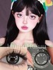 【大直径半年抛】Jellydoll-银山雪姬-14.5mm【半年抛 0-1000度 含525/575】 商品缩略图0