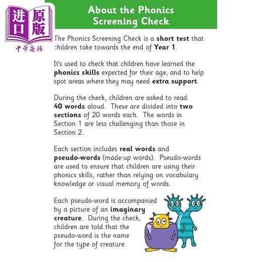 预售 【中商原版】英国CGP原版 一年级自然拼读2册 KS1 English Phonics Buster New Phonics Screening Check Flashcards 商品图3