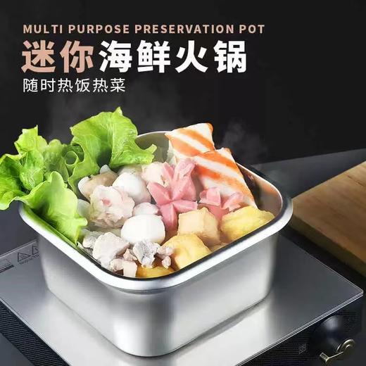 【春节1.20-2.8停发】【1900ml*2】Trees&wind 奥氏体不锈钢密封保鲜盒 商品图2