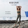 跃牌【欲动春风】系列 瑜伽服健身套装运动内衣女防震防文胸普拉提长裤训练服上衣32147/32395 商品缩略图2
