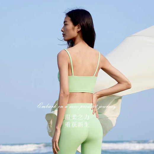 跃牌【欲动春风】系列  运动内衣女细肩带瑜伽背心32148 商品图3