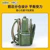【宝可梦正版联名】卡拉羊六维减负小学3-6年级20L云朵书包CX2707 商品缩略图3