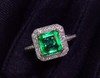 1.6ct 祖母绿戒指 商品缩略图1