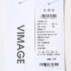 VIMAGE纬漫纪夏季新款显瘦舒适简约短款无袖上衣V2113714 商品缩略图6