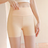 【裸感贴肤，安全无痕】薄如冰丝，贴若肌肤，防走光神器；高腰提臀，塑出小蛮腰；不卷边、收腹修身显瘦，裸感贴肤。夏日清凉，尽在安全裤内！ 商品缩略图7