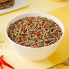 袋鼠先生 低脂荞麦方便面泡面非油炸免煮速食杂粮粗粮拌面主食代餐 荞麦方便面*5袋 商品缩略图4