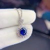 1.1ct 1.17g 蓝宝石吊坠 商品缩略图5