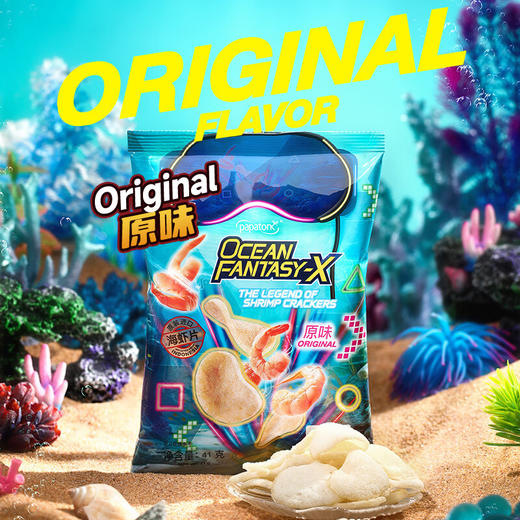 啪啪通探索科幻海虾片原味41g/052340 每一口都有虾的味道真材实料 商品图0