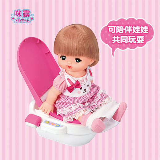 咪露 可爱便便座(D)MELC516140 商品图4