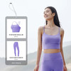 跃牌【欲动春风】系列 双6零感抗菌瑜伽文胸防震跑步健身背心32753 商品缩略图4