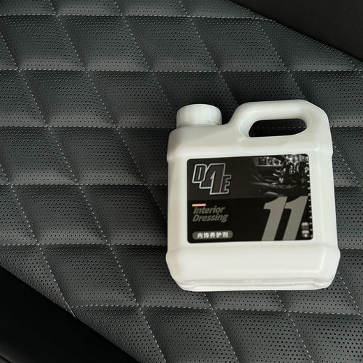 D4E Interior Dressing内饰养护剂 内饰通用家用皮革养护剂 商品图4