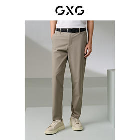 GXG卡其色小脚九分裤G24X022026