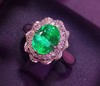 1.85ct 祖母绿戒指 商品缩略图4
